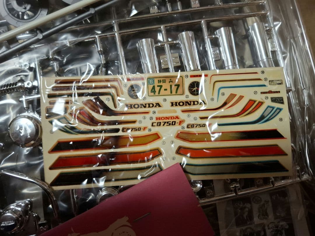 こんちゃん専用　CBR400F、インデュランス、CB750F、6台セット♪