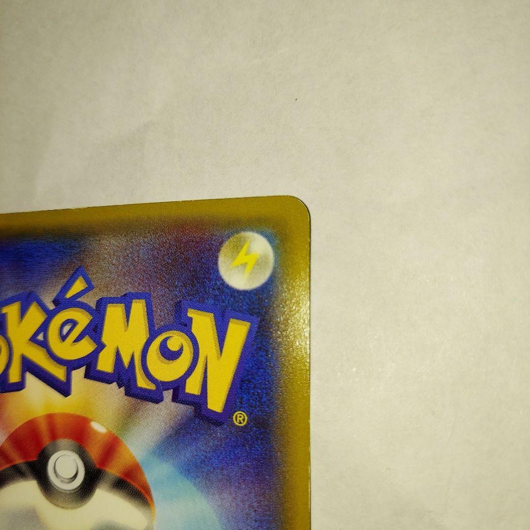 ち*る様 ニンフィアEX HP170 フレッシュリボン