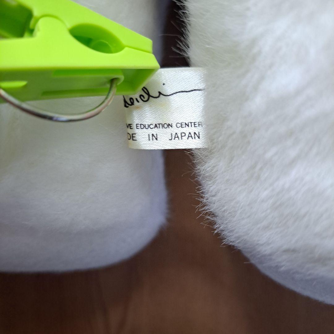 うめ吉&あやかぬいぐるみ 2体セット販売B【あやかのみ】昭和レトロ　特大