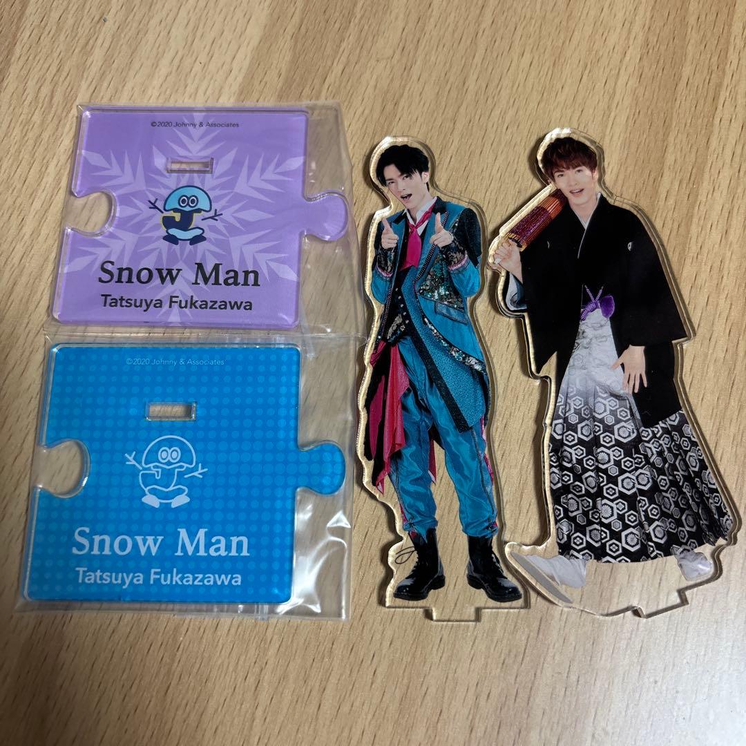 SnowMan 深澤辰哉 アクリルスタンド - メルカリ