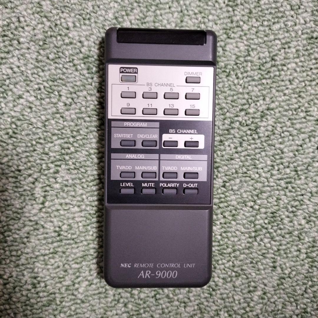 稀少品】NEC NE-BST9000、BSチューナー、部品取り、現状渡し
