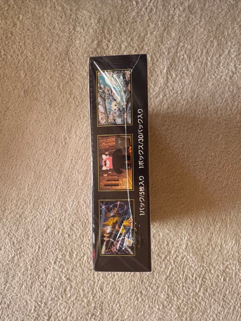 最安値！ポケモンカード　メガシンフォニアシュリンク付き4box新品未開封