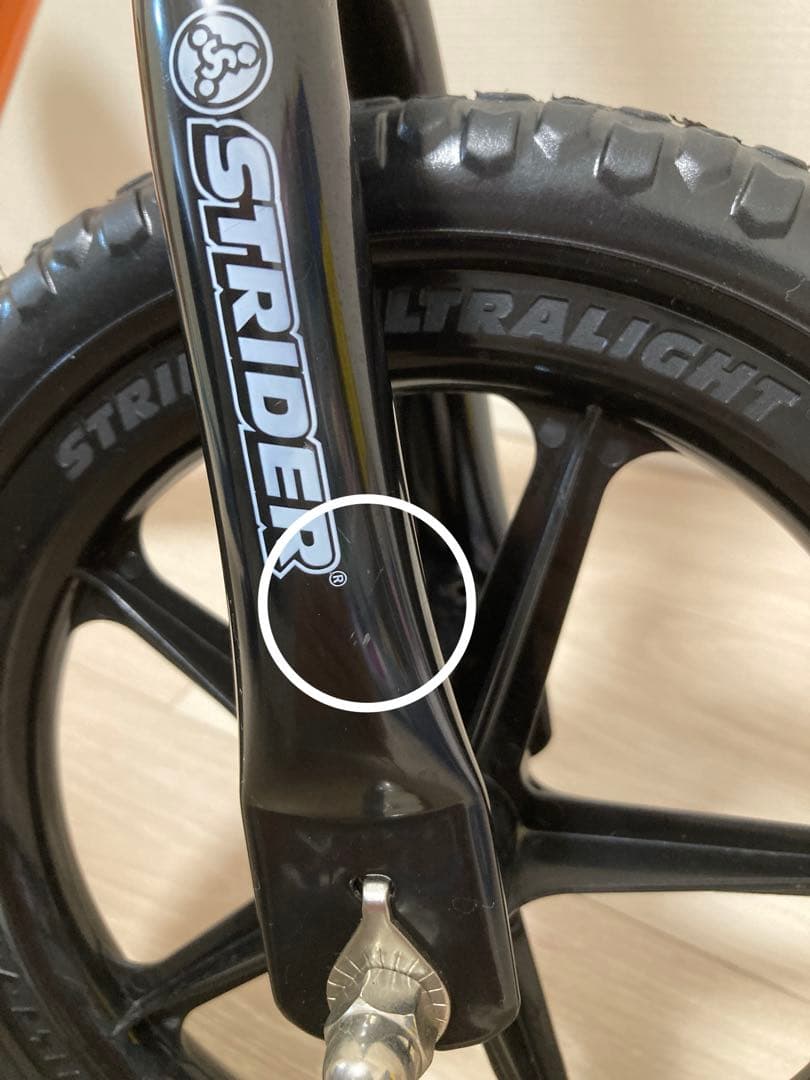 【箱あり・美品】ストライダー 12インチ　スポーツモデル　オレンジ