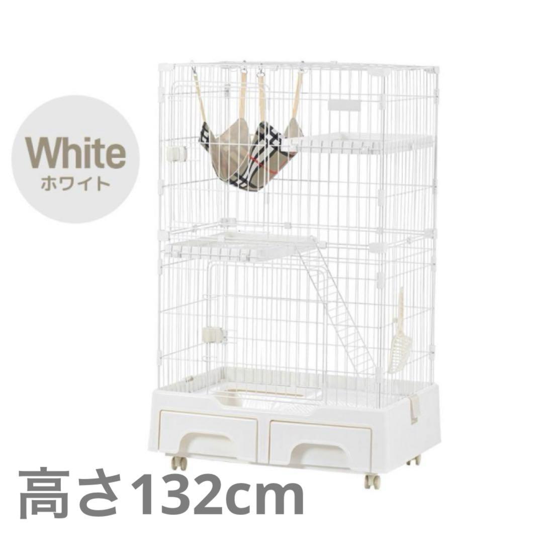 キャットケージ キャスター付き ケージ ゲージ ホワイト 多機能 おしゃれ