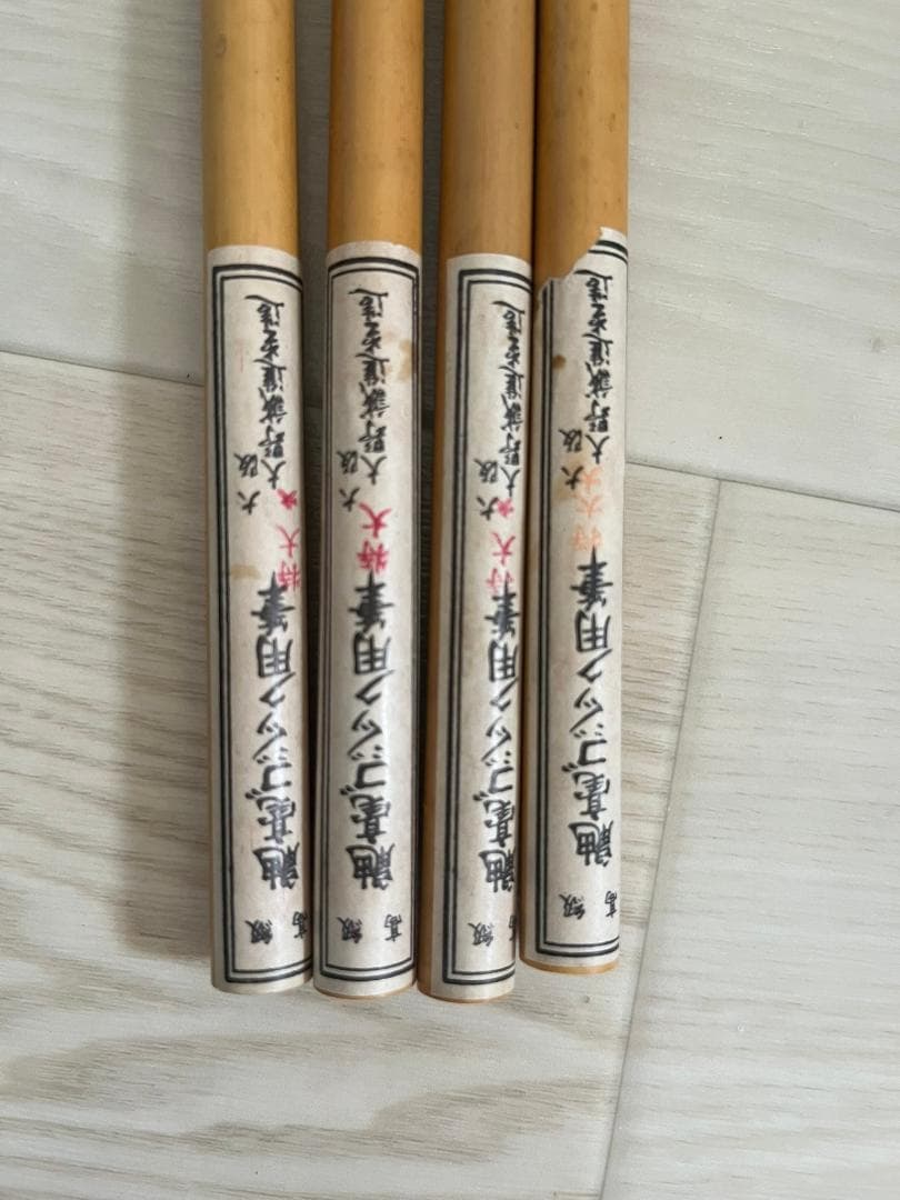 ずけやまゴジック用　筆（特大）新品。大野誠進堂造 ずけやまゴジック用 筆（特大）新品。大野誠進堂造 ゴジック用 筆