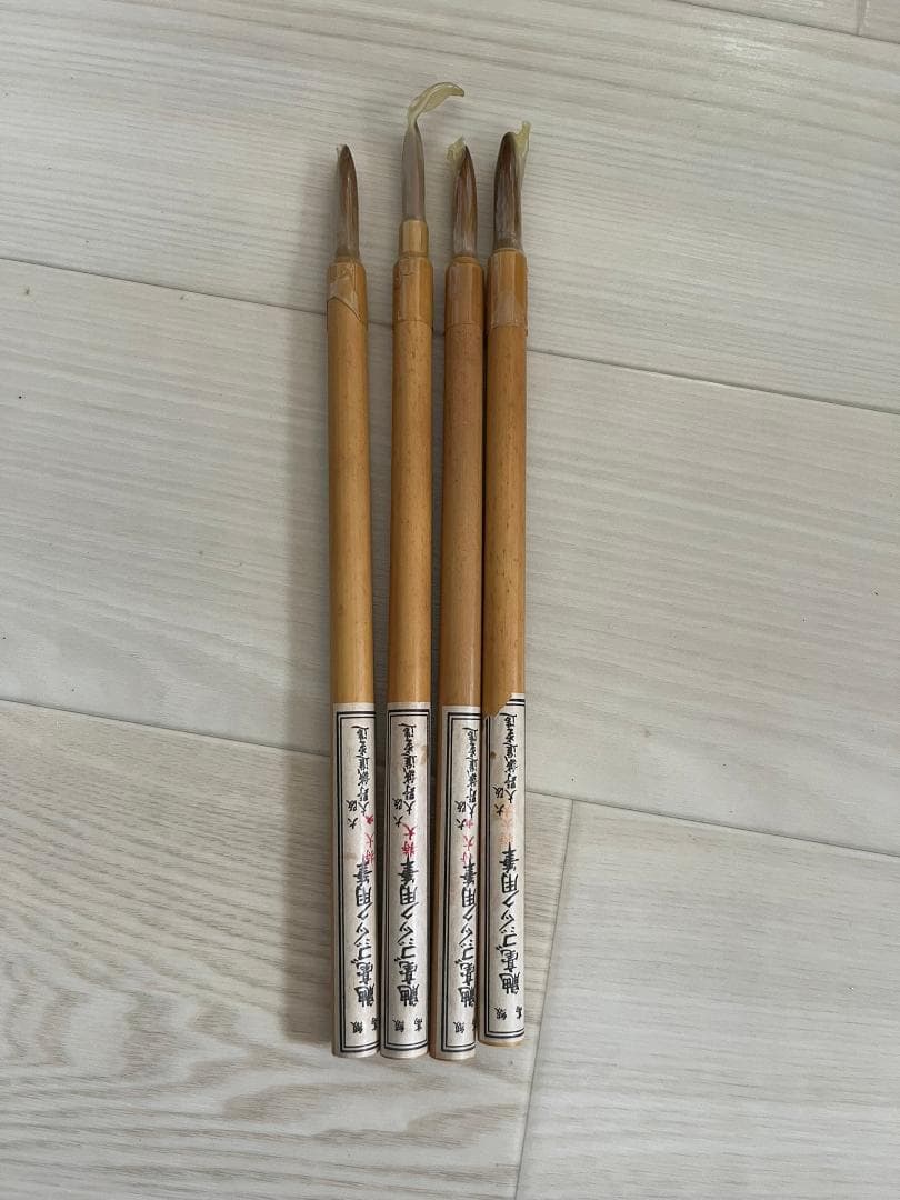 ゴジック用 筆（特大）新品。大野誠進堂造