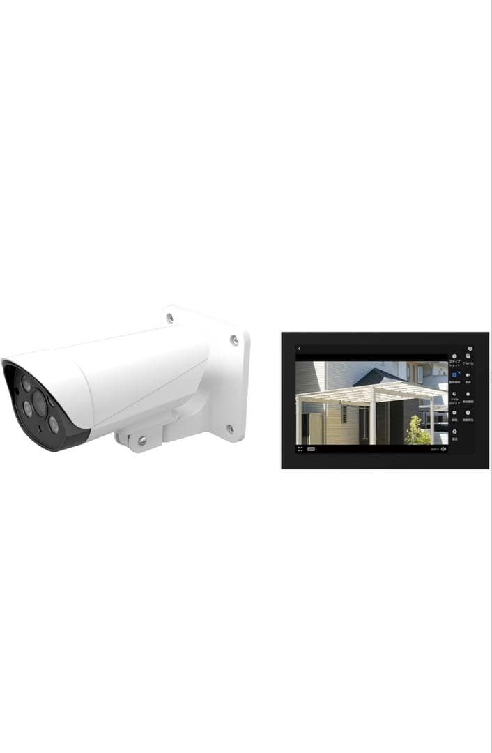 屋外カメラとモニターセット VORGUT 防犯カメラ 屋外 ソーラー 2台セット モニター付き(400万画素