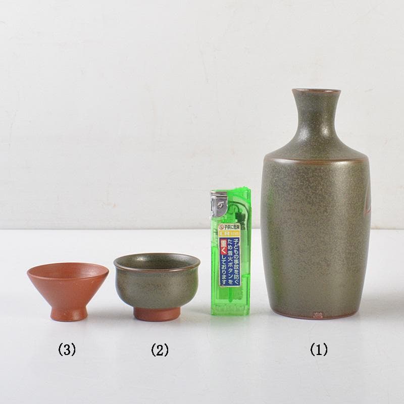 佐渡無名異焼 人間国宝 金渓堂 伊藤赤水 徳利 酒器 共箱 2点 VR7386F