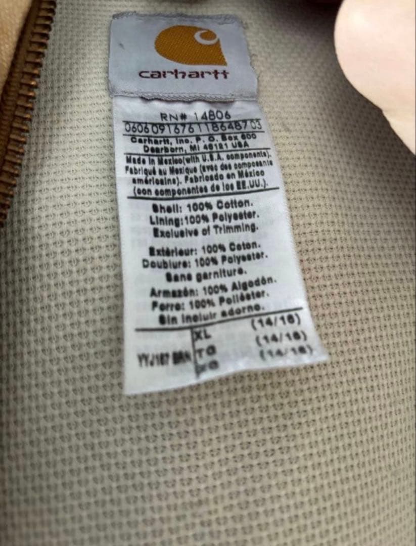 最終値下げ！ Carhartt アクティブジャケット　S 古着 アメカジ