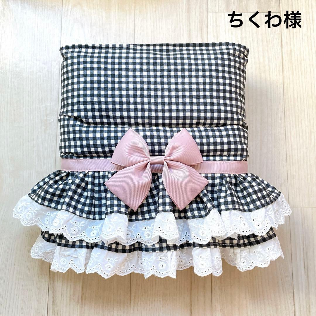 ちくわ様　オーダー品 新ちくわ 5本 | 株式会社かね貞