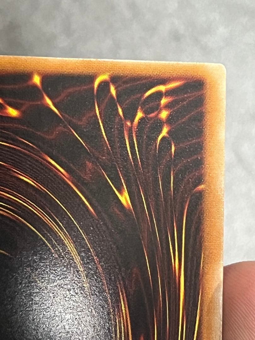 カオス・ソルジャー レリーフ アルティメット 極美品