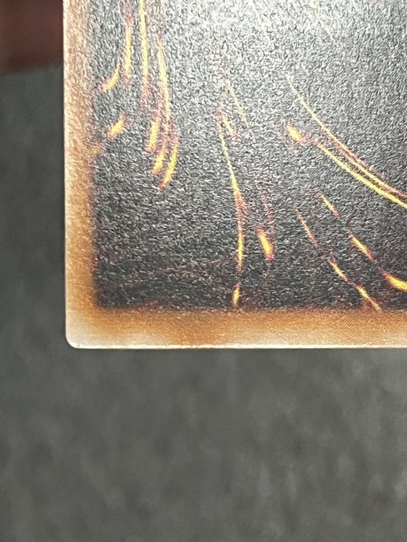 カオス・ソルジャー レリーフ アルティメット 極美品