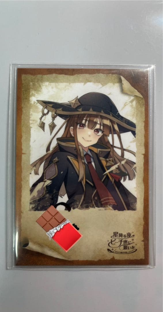 魔法学園直筆サインえと 魔法学園 直筆 サイン トレカ えと 直筆サイン】カラフルピーチ から