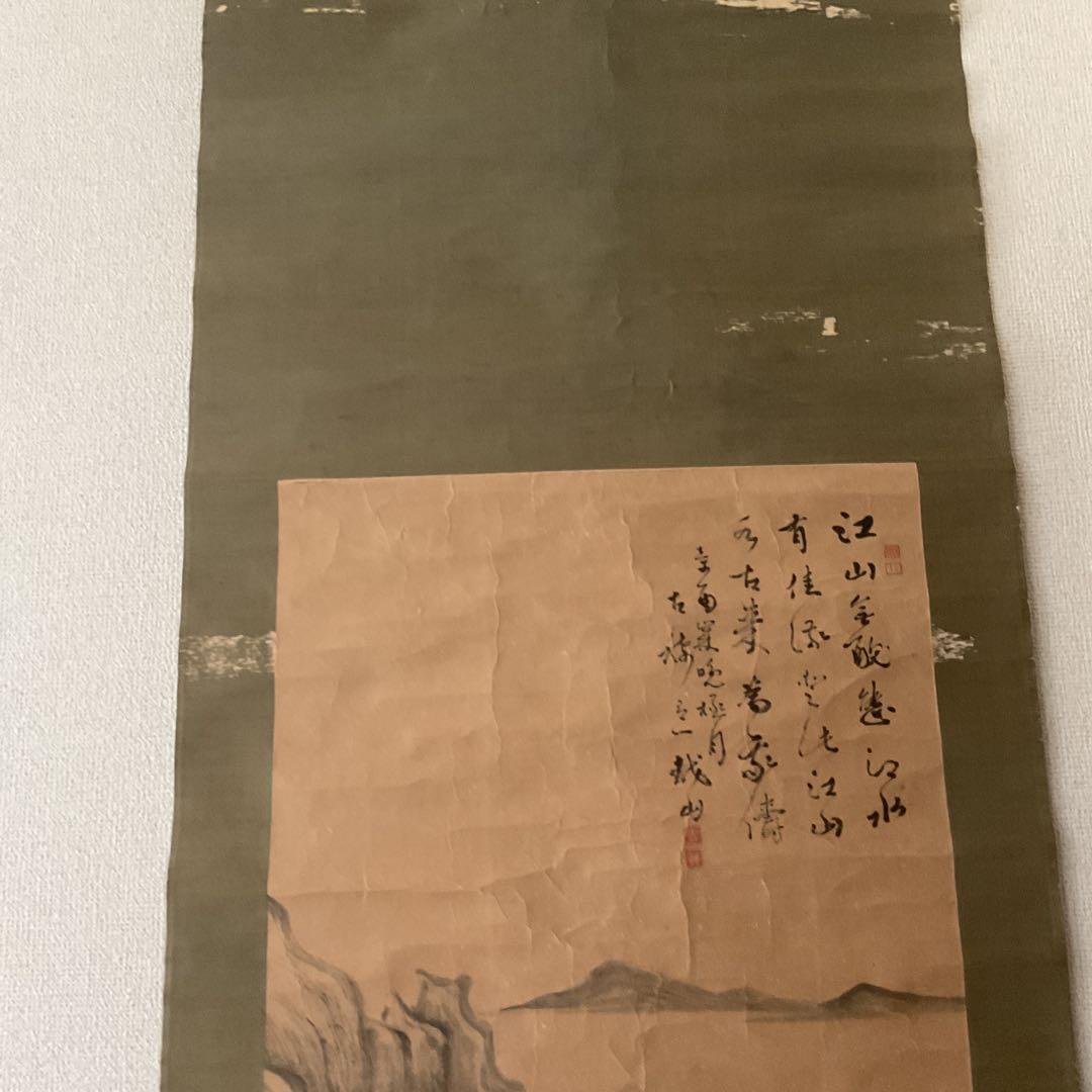 紙本掛け軸 水墨山水画 賛 画【印譜】 賛【落款印譜在】 木軸先 桐合箱