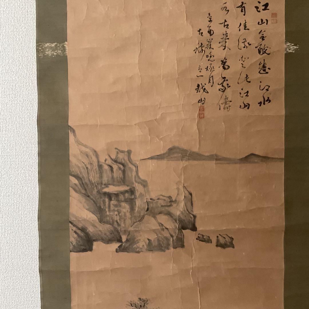 紙本掛け軸 水墨山水画 賛 画【印譜】 賛【落款印譜在】 木軸先 桐合箱