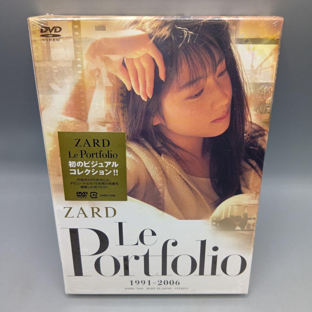 ① 未開封 ZARD Le Portfilo 1991‐2006 - メルカリ
