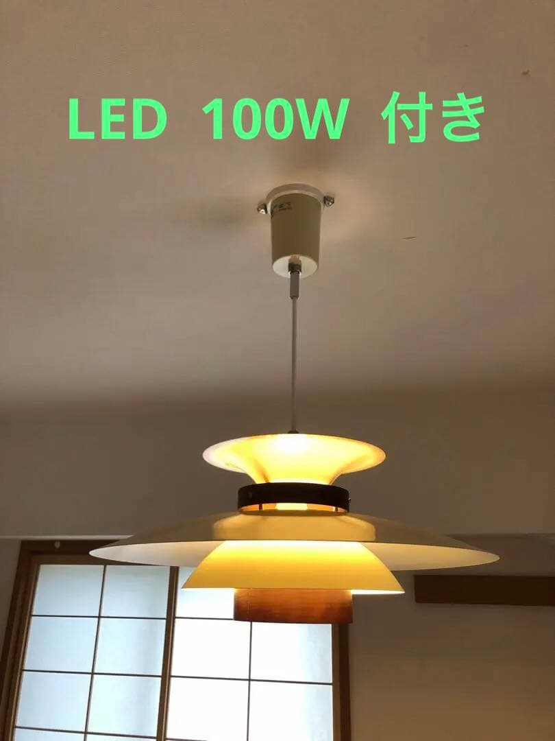 インターフォルム ペンダントライト LT-7441Mercero ブラウン Mercero メルチェロ ペンダントライト | ペンダントライト | INTERFORM