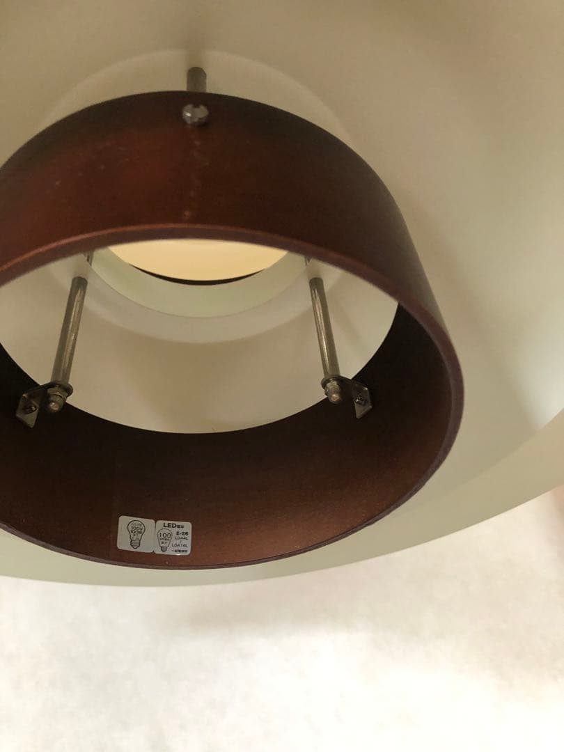 インターフォルム ペンダントライト LT-7441Mercero ブラウン