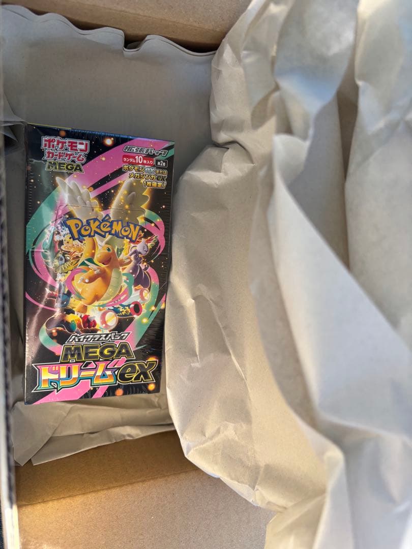 インフィニット・ストラトス アーキタイプブレイカー プレイマット