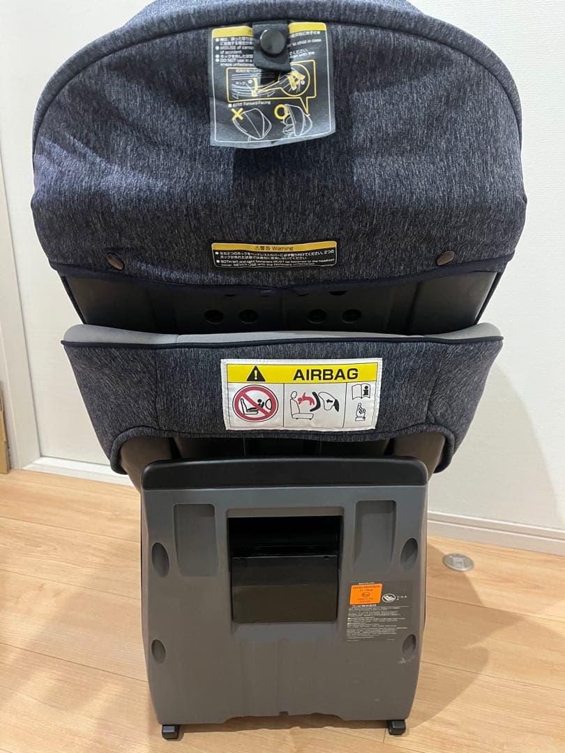 Combi ISOFIXチャイルドシート グレー