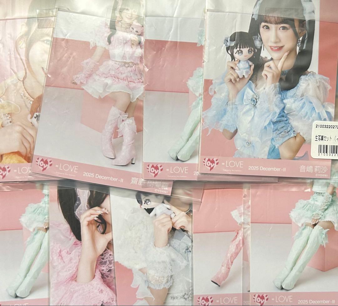 イコラブ 生写真 未開封 モーリー 9セット - メルカリ