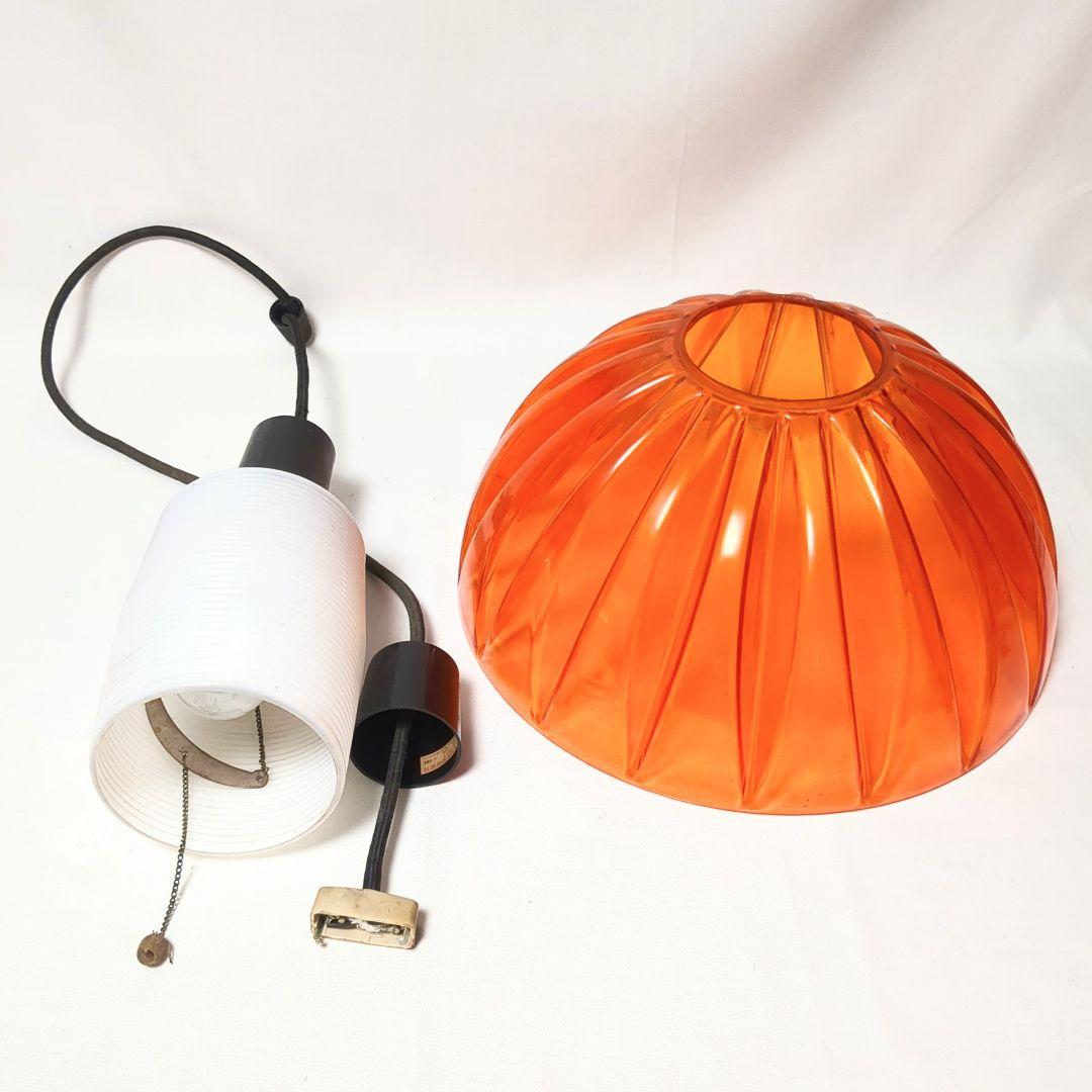 昭和レトロ ナショナル 吊り下げ照明 手元 灯