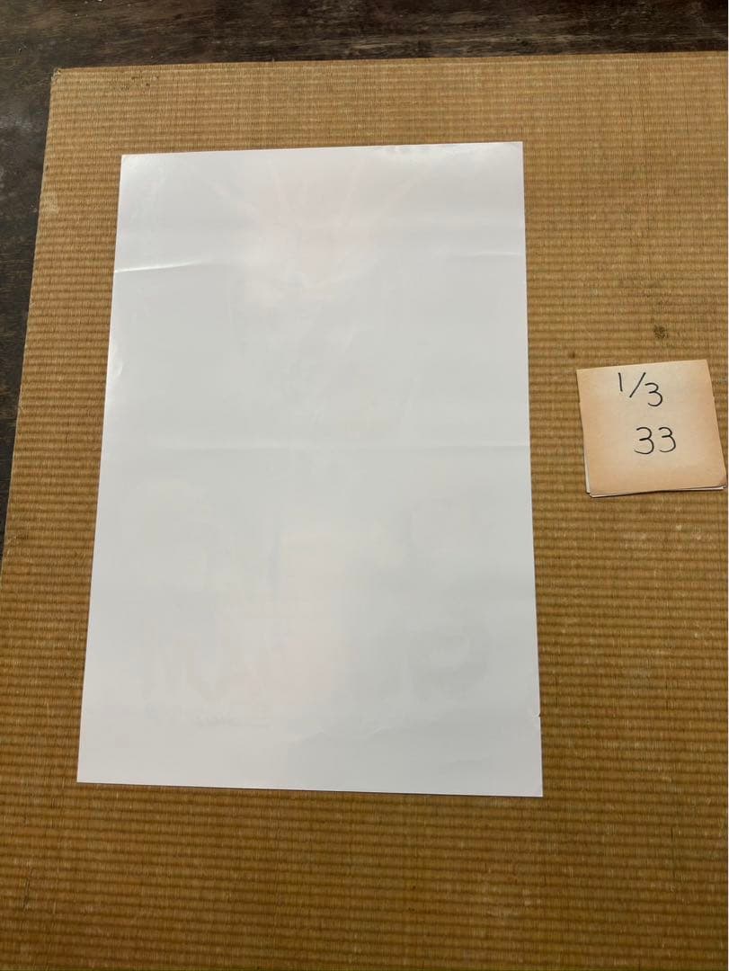 く*3様 【33】機動戦士ガンダム 逆襲のシャア ポスター