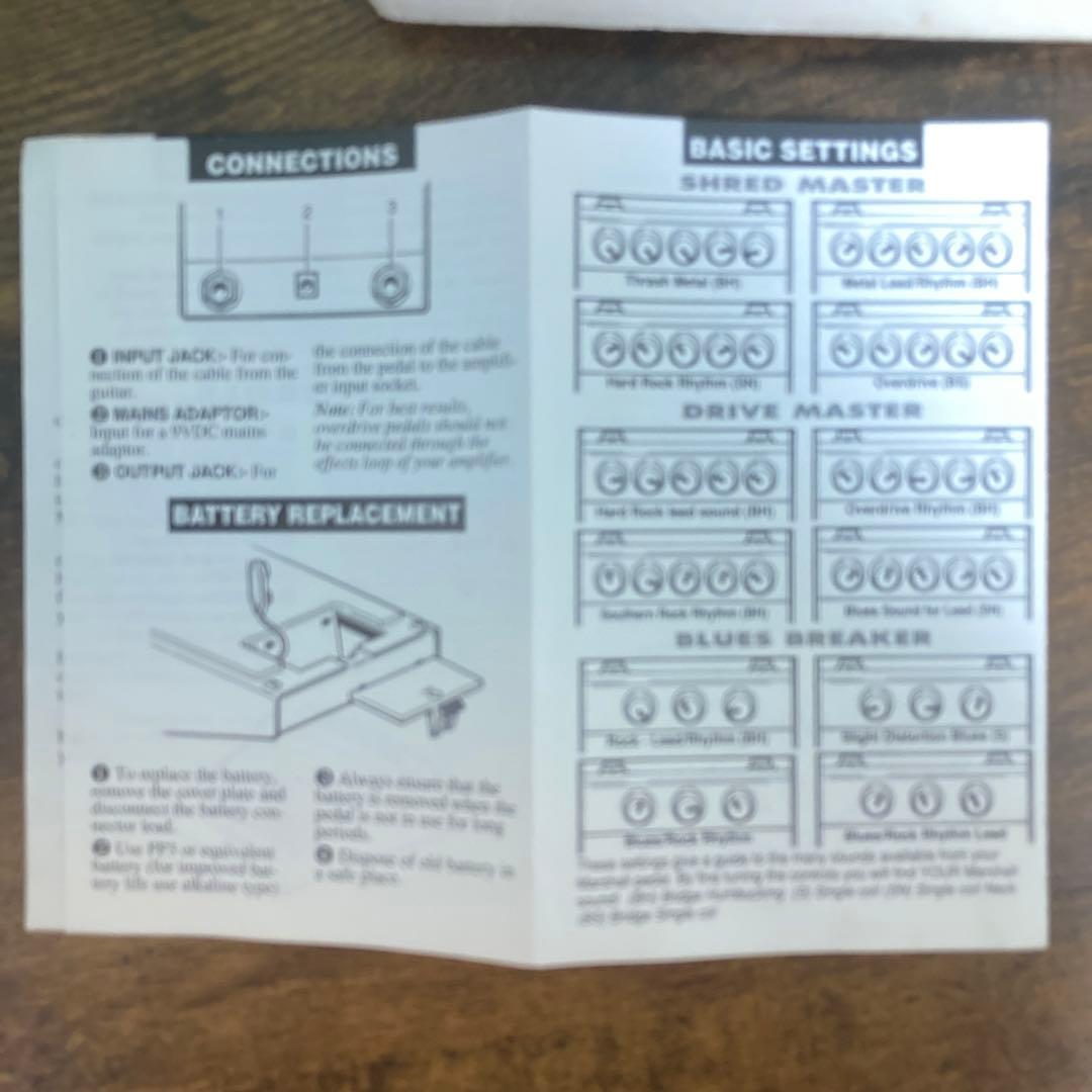 生産終了‼️Marshall DRIVE MASTER Made in UK‼️