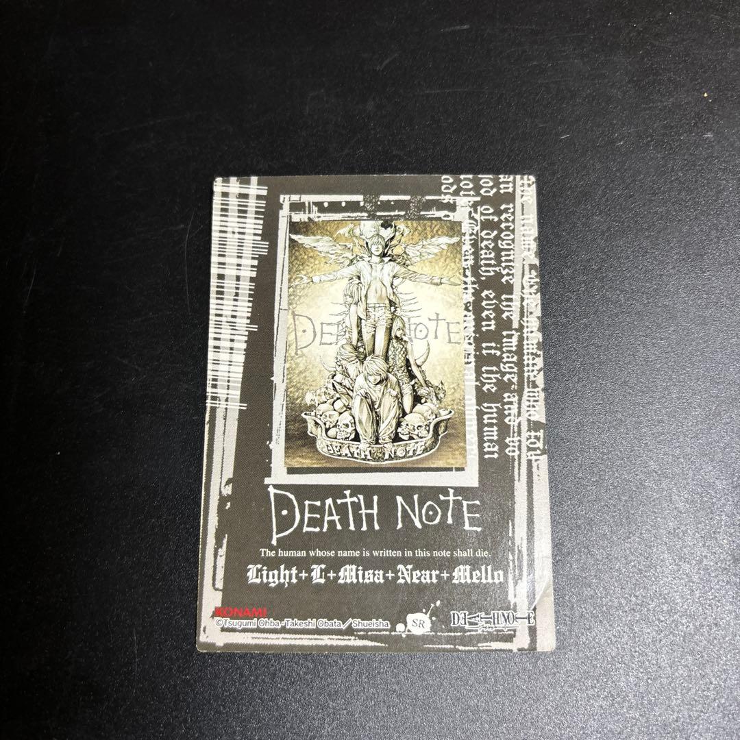 希少　デスノート トレカ 特別版 SR DEATH NOTE 夜神月