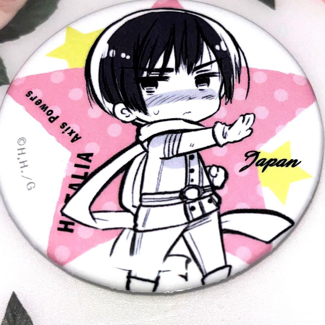 ヘタリアAxisPowersトレーディング缶バッジ