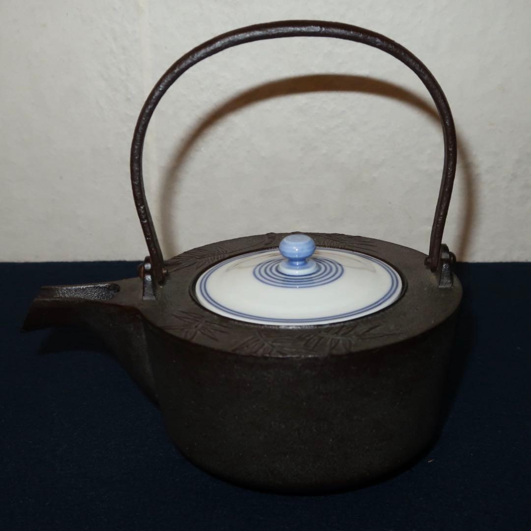 茶道具】高橋敬典作 竹地紋銚子