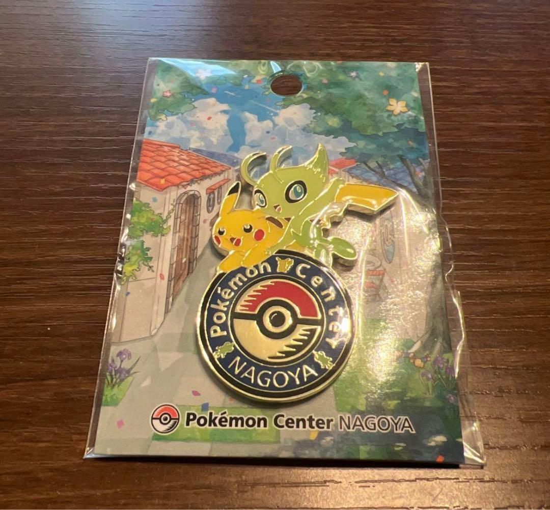 ロゴピンズ ポケモンセンターナゴヤ ポケモンセンター名古屋 ポケセン