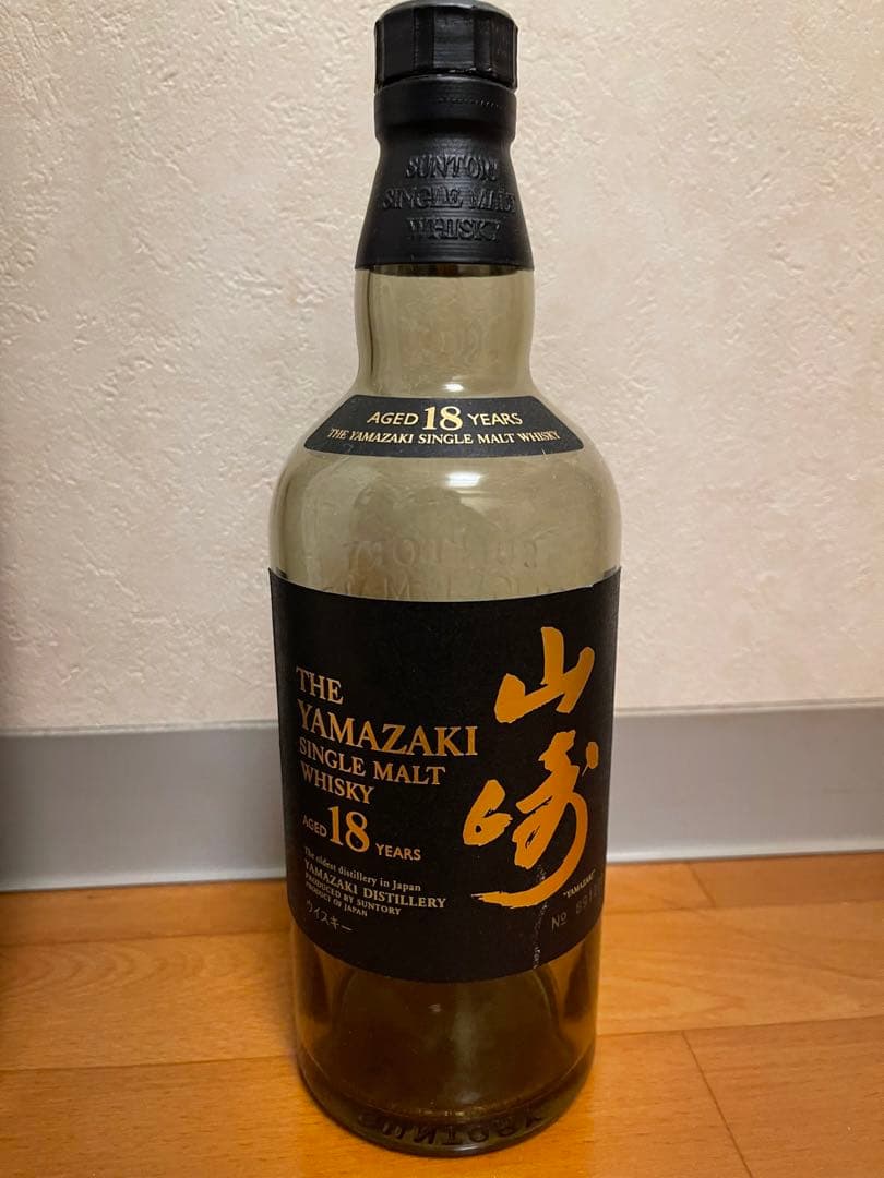 山崎 18年 シングルモルトウイスキー 700ml 空瓶