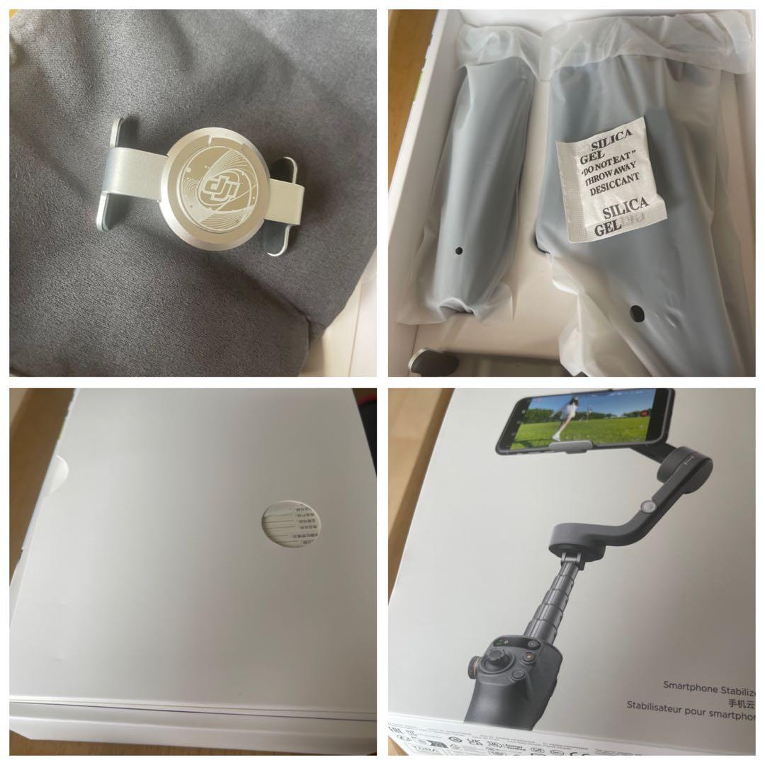 DJI Osmo Mobile6 保証期間2025年11月8日まで おまけ付