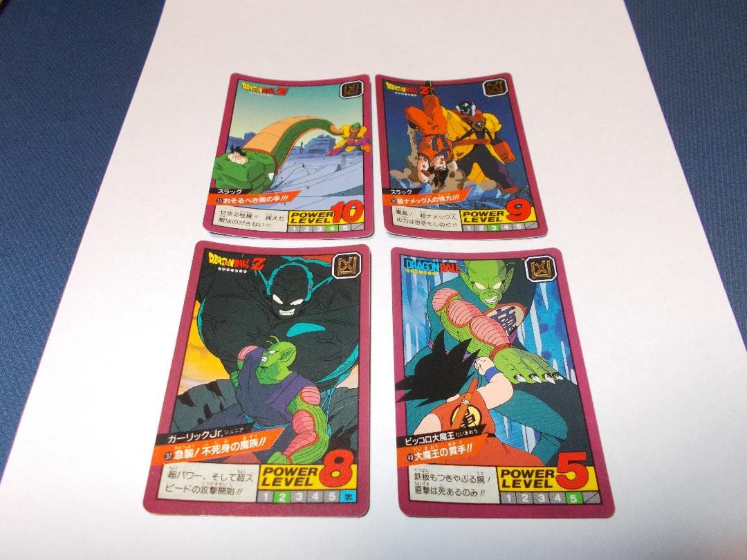 ドラゴンボールカードダス　スーパーバトル　ノーマルカード27枚セット