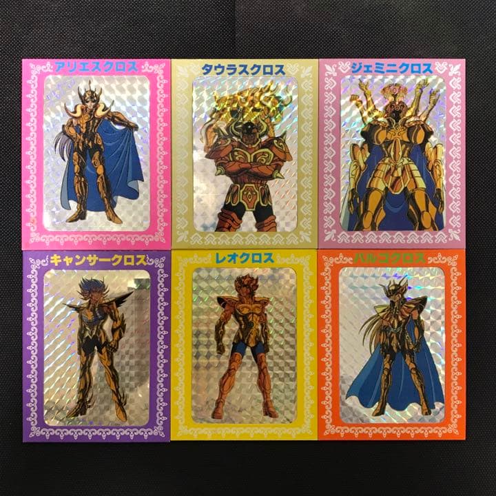 激レア】聖闘士星矢 小宇宙聖闘士シール 黄金聖闘士④