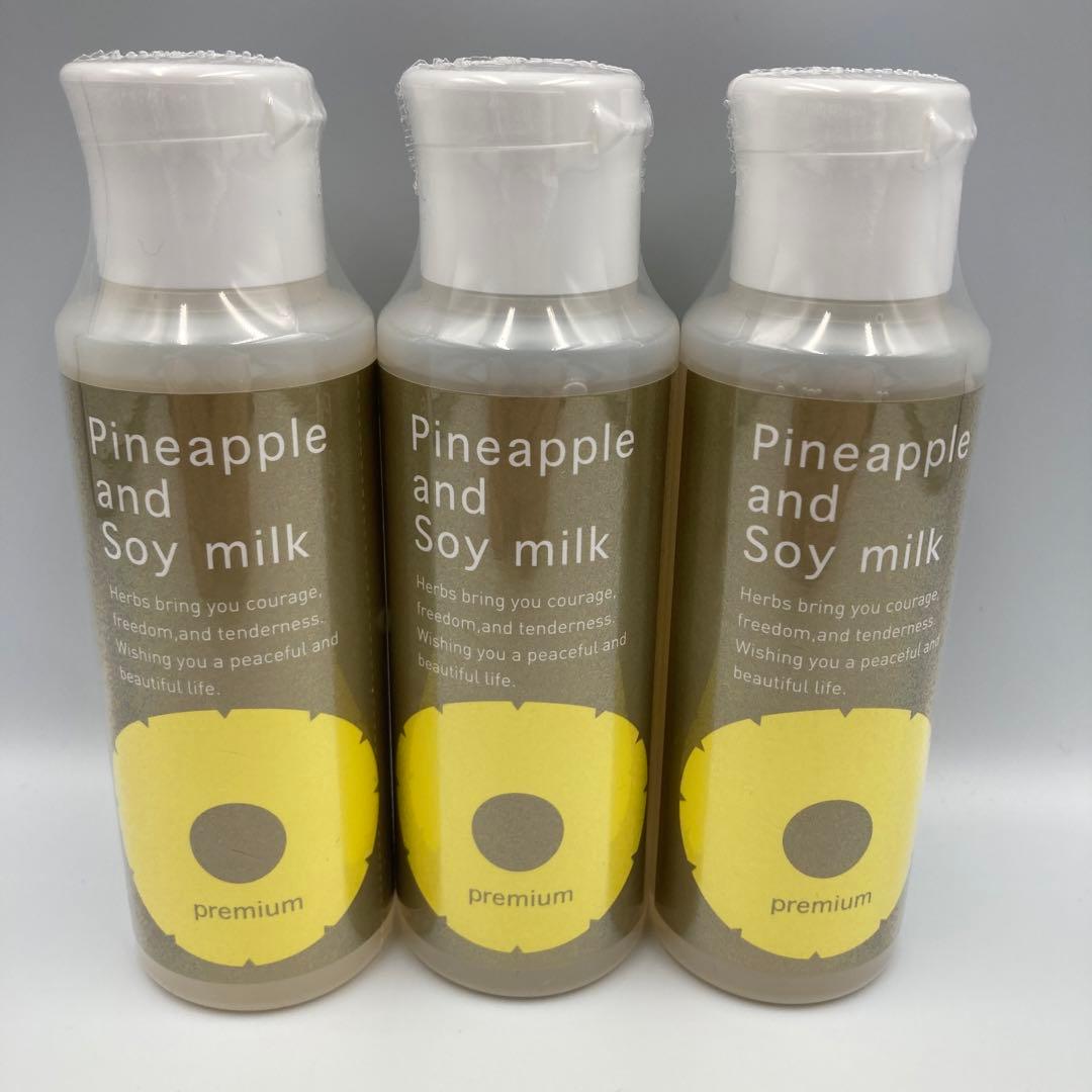 PILOT 什器 7個＋おまけ1個 ペントレイ、ペン立てなど 文房具 ディスプレイ