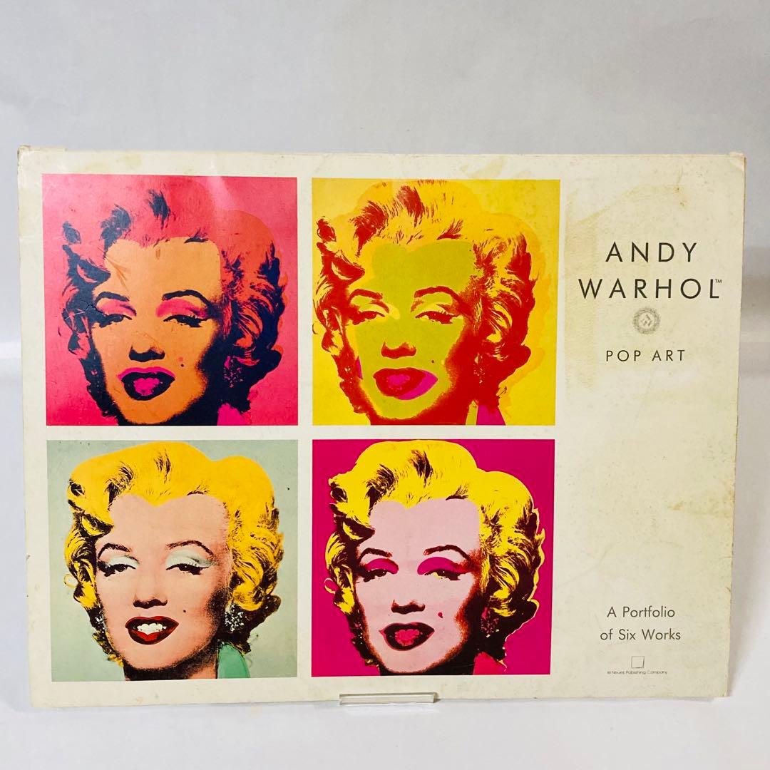 昭和レトロ ビンテージ アンディ・ウォーホル POP ART 画集 ポスター 昭和レトロ ビンテージ アンディ・ウォーホル POP ART 画集 ポスター