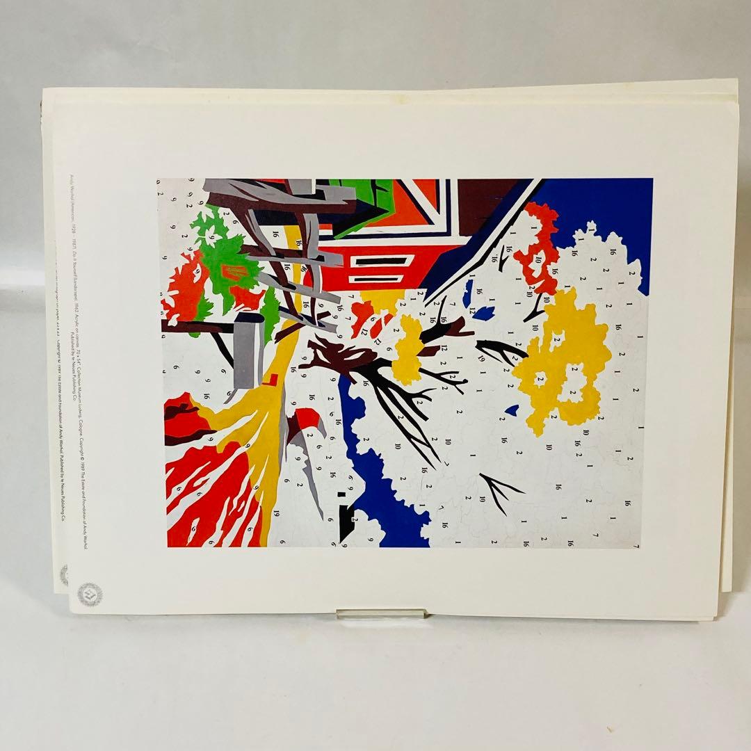 昭和レトロ ビンテージ アンディ・ウォーホル POP ART 画集 ポスター