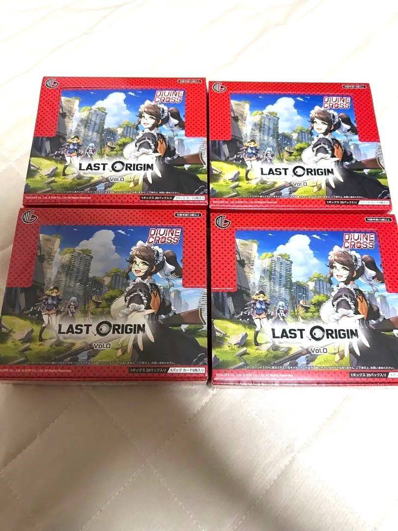 ラストオリジン divine cross BOX last origin Amazon.co.jp: TCG LAST ORIGIN Vol.1 DIVINE CROSS 20パック入りBOX