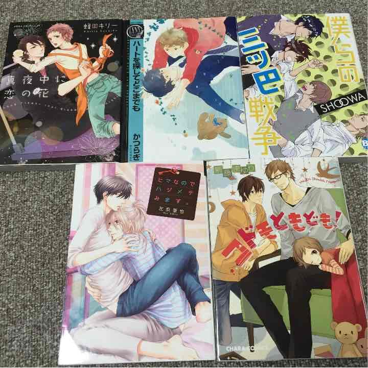 テルアビブ購入 一点物 刺繍アート バウハウス 直径14cm