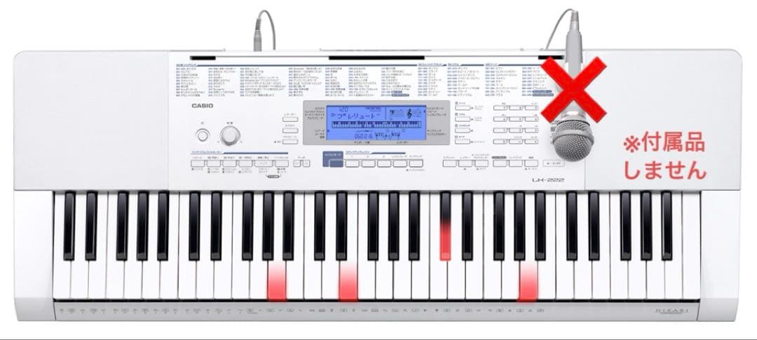 ❤SALE❤CASIO LK-222 ホワイト 61鍵盤 光ナビ キーボード ❤SALE❤CASIO LK-222 ホワイト 61鍵盤 光ナビ キーボード