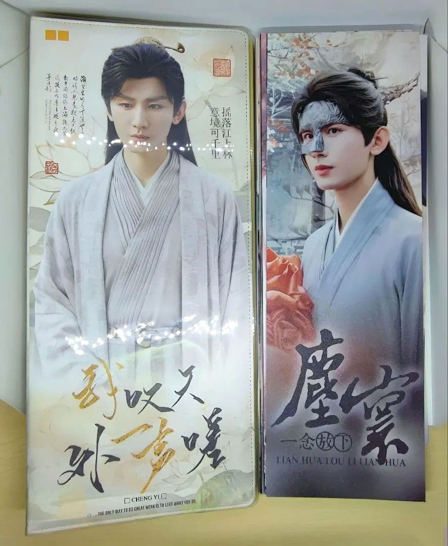 アース・スター 10周年 夏祭り 缶バッジ