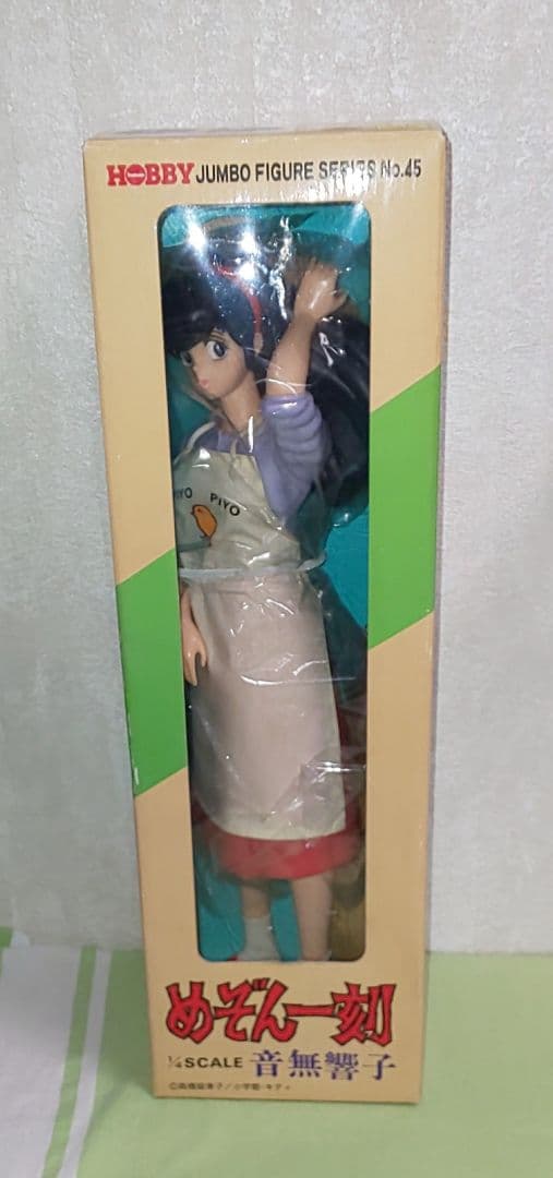 めぞん一刻 音無響子 1/4 ツクダホビー ジャンボフィギュア NO.45
