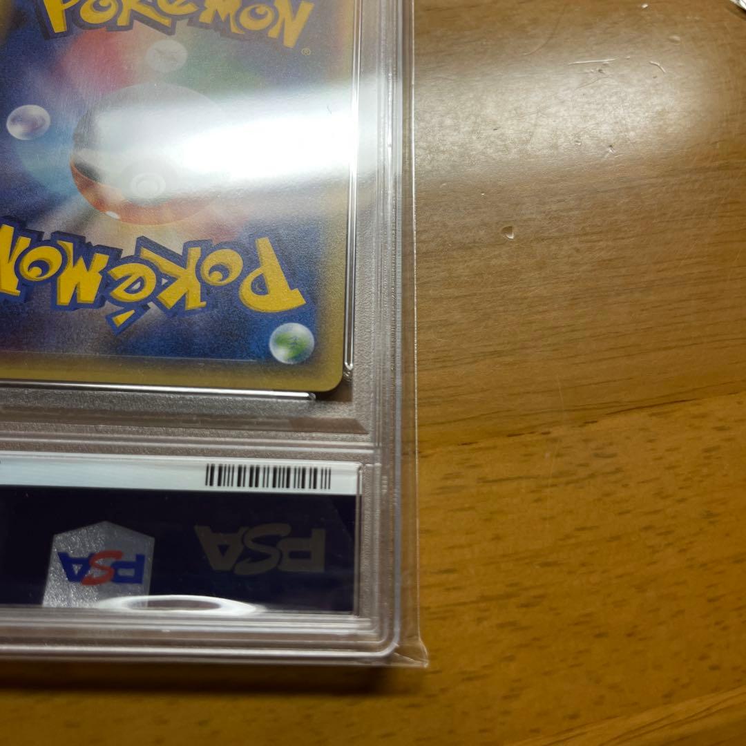 最安値 【PSA10】 ポケキュン プロモ シェイミ EX ワンオーナー