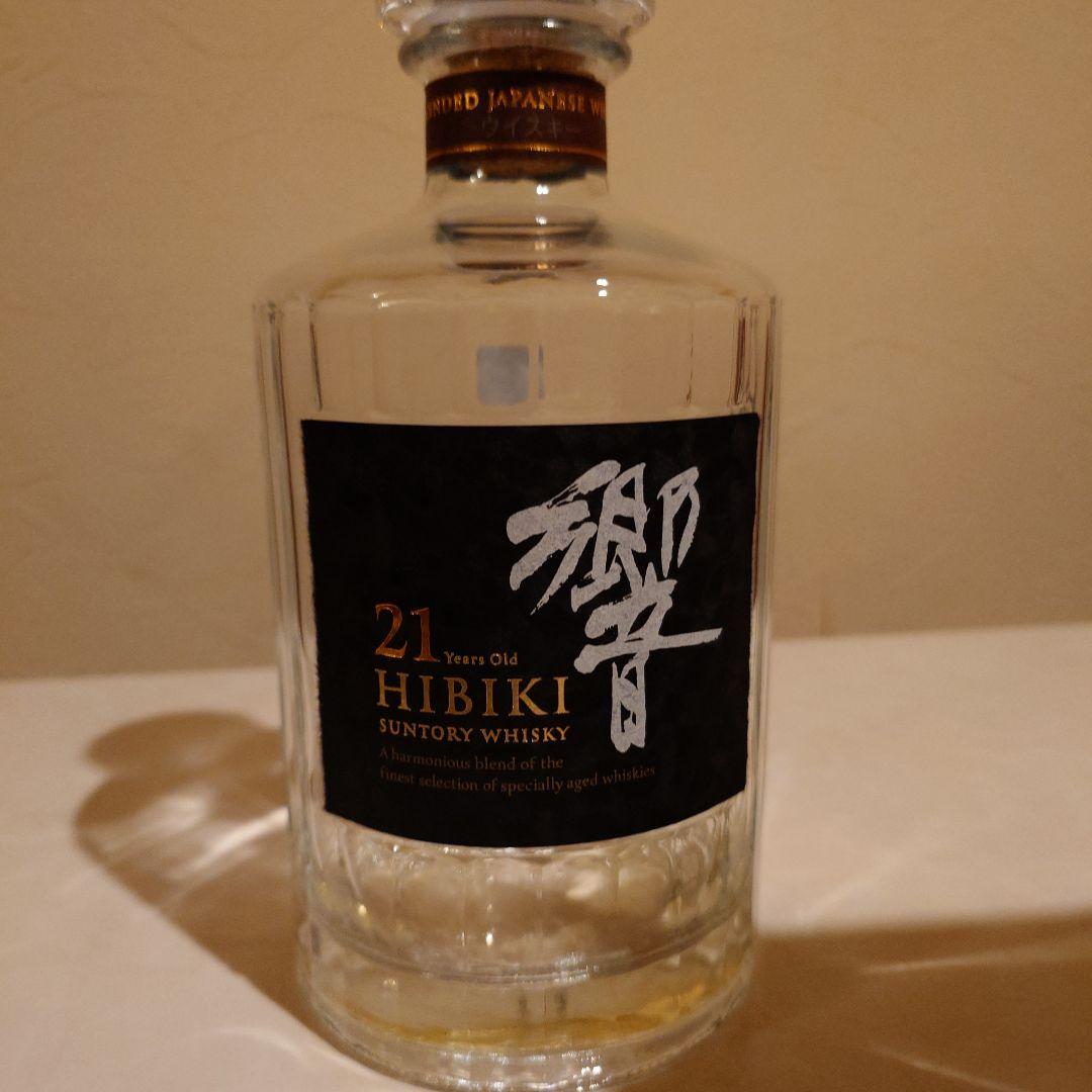 響21年空瓶、空箱セット - メルカリ