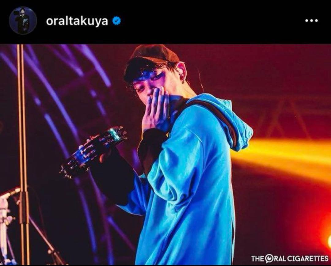 Eve Under Blue くじ damn ハーフジップ