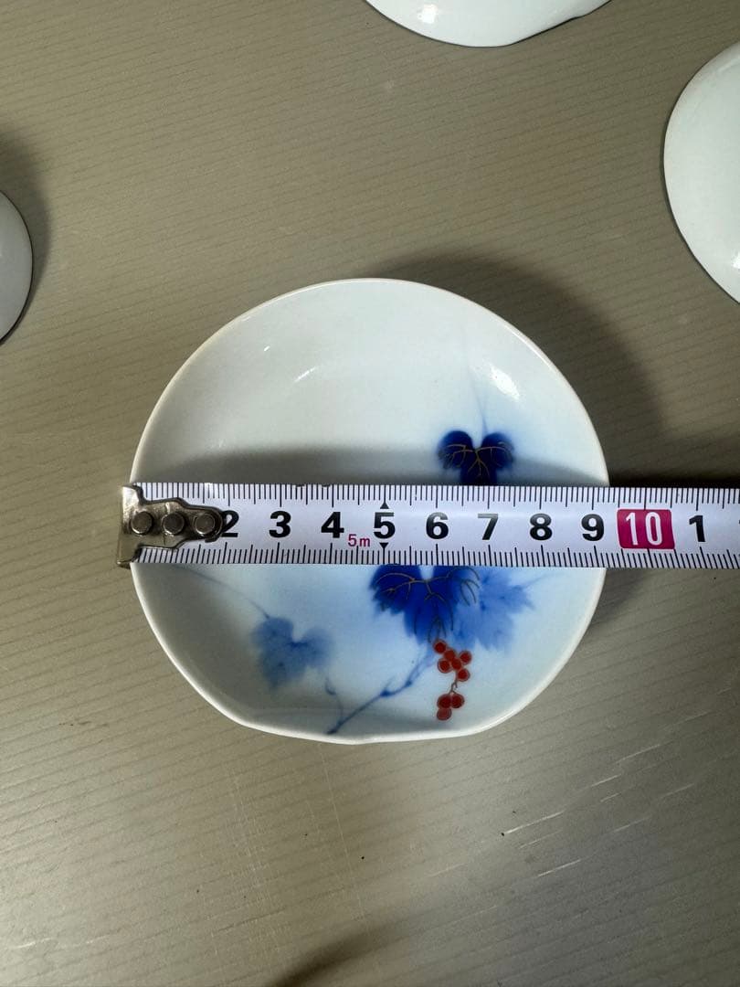2209 有田焼 芳祥堂特製 葡萄瑠璃 小皿5客 小鉢5客