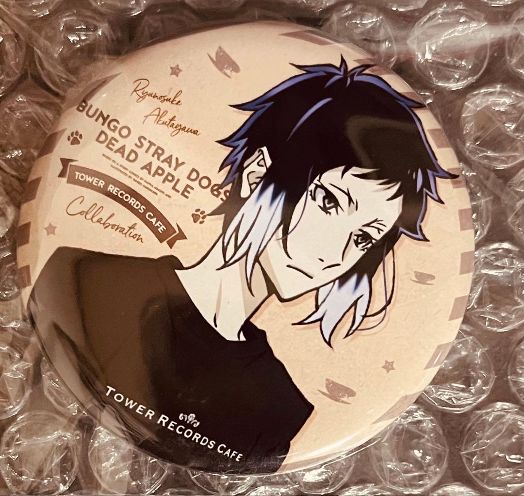 文豪ストレイドッグス 缶バッジ 芥川龍之介 タワーレコードカフェ