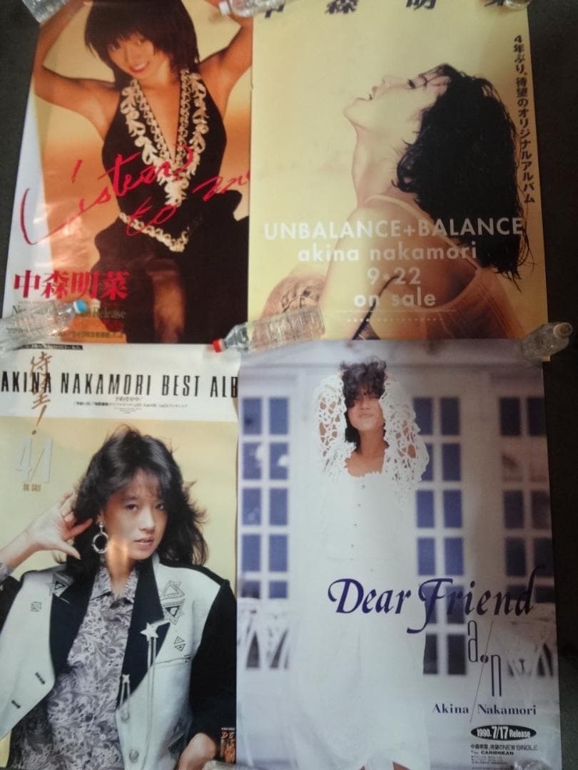 中森明菜ポスター横版 3枚セット○入手困難非売品ポスター